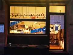 -DRUNK BAKER(上海陕康里店)