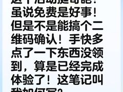 -君之狮子山·轻糖烘焙(松江印象城店)