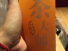 -舍予茶(桂林路店)