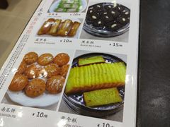 -黄沙鱼馆