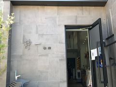 -静一餐厅·湖北菜(前门创始店)