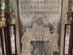 -建水文庙