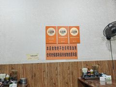 -攀枝花·任德琼·盐边羊肉米线