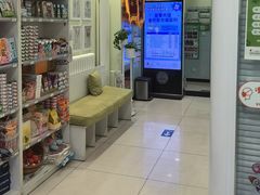 -悦宠凯宝动物医院·牙科·皮肤科(朝阳北路店)