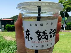 -东钱湖旅游度假区