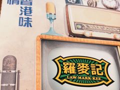 -东荟城名店仓