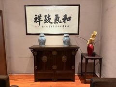 -北京老铺烤鸭(高新店)