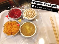 肉松蛋黄流沙（全球首创）-元氏钵仔糕(北京路店)