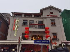 -天津五大道文化旅游区