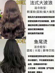 -BarberKiNG男士理发馆Barbershop