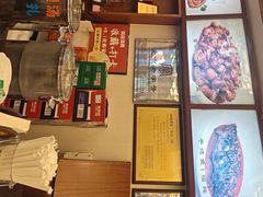 -峨嵋酒家(地安门店)