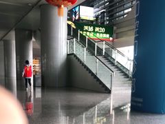 -黄山北站
