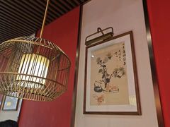 -日丰园海肠水饺·老字号大连海鲜(和平广场店)