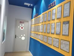 -凤凰机器人乐高编程活动中心(星湖校区)