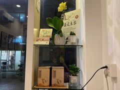 -一杯潮茶·专注潮汕茶饮(十二中创始店)
