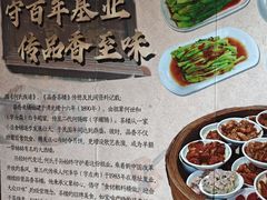 -品香排骨饭(羊官路店)