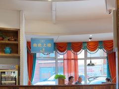 -蒙亨·手把肉·蒙古包文化主题餐厅(天恒广场店)