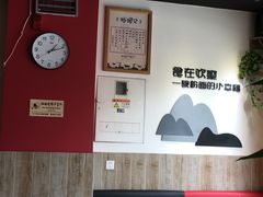 大堂-拾螺记螺蛳粉