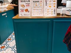 -虎头局·渣打饼行(五一新干线店)