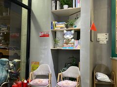 -阿水大杯茶(泉城路店)