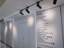 -OM瑜伽教练培训学院