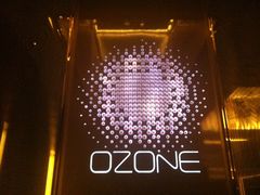-OZONE 顶楼酒吧(香港丽思卡尔顿酒店)