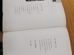 -唔止卤嘢·潮州府城菜(鹭江店)