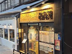 -旺记冰室(九龙中心大厦店)