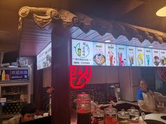 -较场口火锅(九街店)