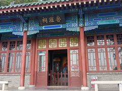 -千佛山风景名胜区