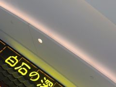 门面-白石的深夜食堂(济南万象城店)
