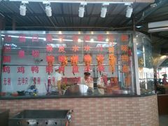 -荔枝楼酒家(员村东璟店)