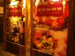 android_upload_pic-YOGO优果密室逃脱(新佳丽广场店)