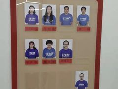 -斯坦星球AI编程·机器人科创·科学实验·信奥·思维·STEM·积木拼搭·竞赛考级(浦东联洋广场大拇指龙阳御桥中心)