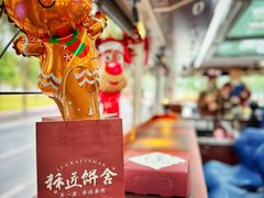 -广州都市观光巴士(粤陶巴)