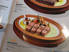 -半秋山西餐厅(宜昌大洋店)