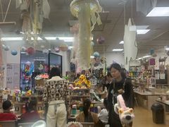 -艺塔木美学教育(和达校区)