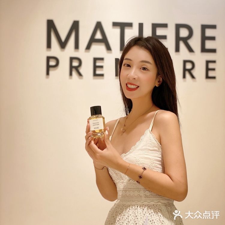 闻香识女人|唯稀有者享稀有——马蒂埃香水