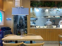 -悦香驴蹄子面(国润季店)
