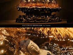 -杭州工艺美术博物馆