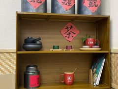 -一杯潮茶·专注潮汕茶饮(十二中创始店)