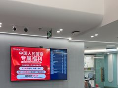 -尚善口腔(外滩门诊部)