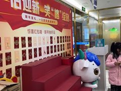 -美可普口腔医院(东街分店)
