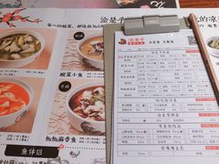 菜单-渝是乎川渝小炒(新世界百货望京店)