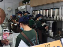 -益禾堂(燕大店)