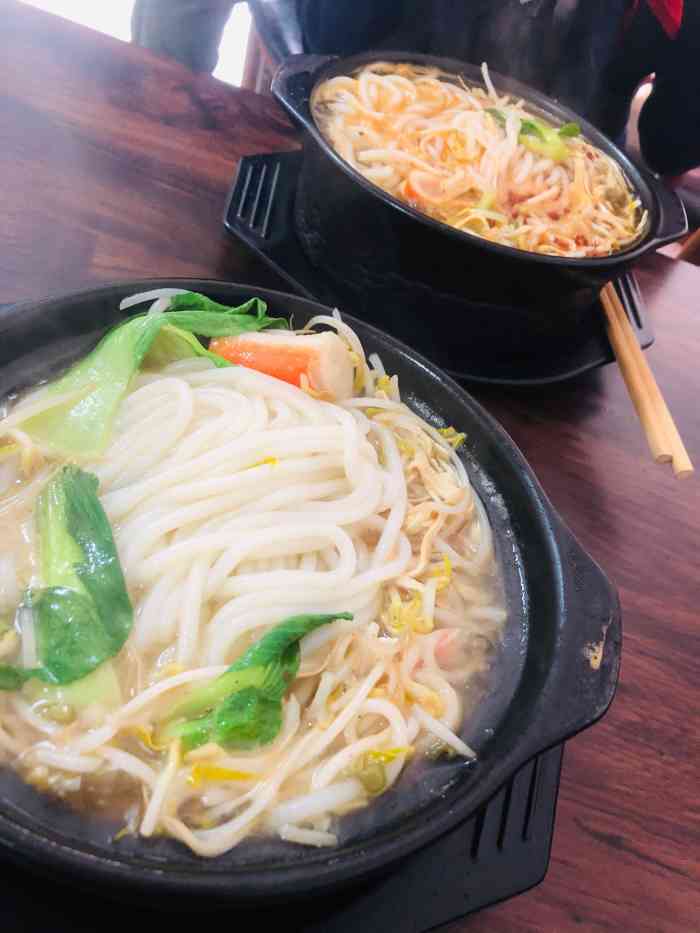 香桥缘过桥米线(永平路店)-"正月十六出来吃饭,好多店都没开门.过年.