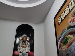 -双塔老饭店