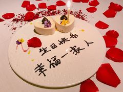 -梧桐
