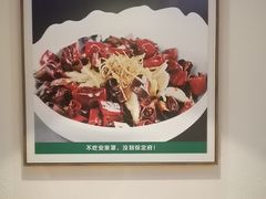 -直隶安家罩饼(复兴路店)