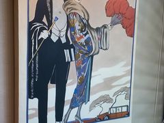 -苏浙汇(肇嘉浜路总店)
